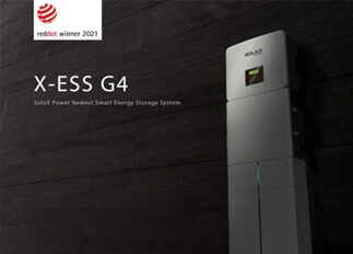 荣誉 | 亚游集团ag8能源X -ESS G4储能一体机系统荣获Red Dot德国红点奖！
